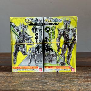 SO-DO Chronicle Kamen Rider