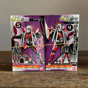 SO-DO Chronicle Kamen Rider