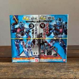 SO-DO Chronicle Kamen Rider