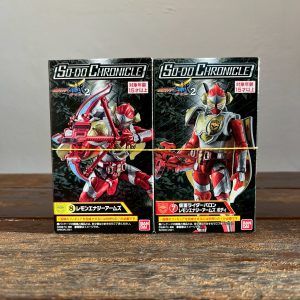 SO-DO Chronicle Kamen Rider